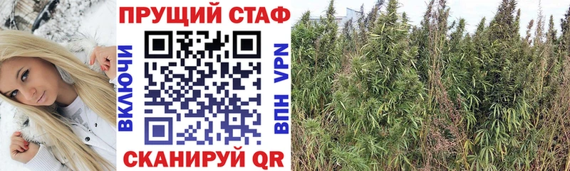 Наркошоп купить Кокаин  АМФЕТАМИН  Меф  A PVP  Ершов