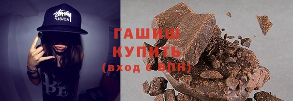 PSILOCYBIN Лиски