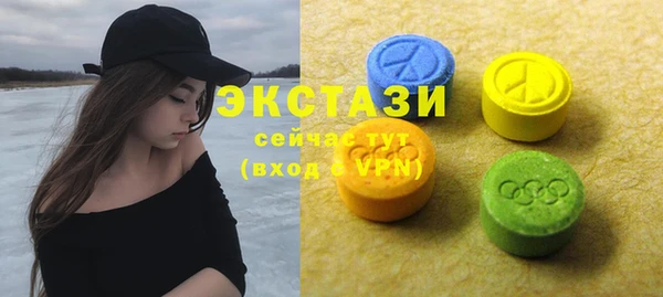 хмурый Лихославль