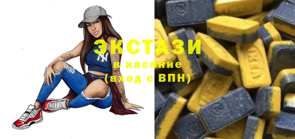 PSILOCYBIN Лиски