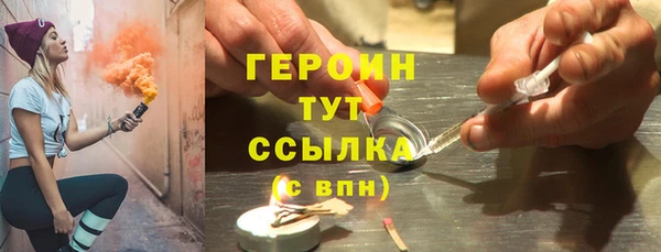 хмурый Лихославль