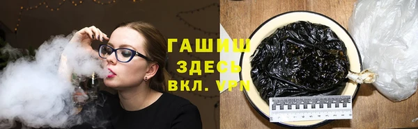 PSILOCYBIN Лиски