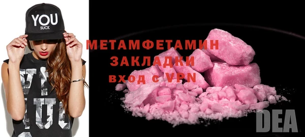 PSILOCYBIN Лиски