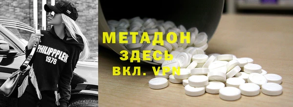 PSILOCYBIN Лиски