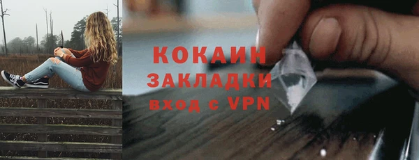 хмурый Лихославль
