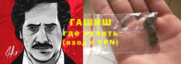PSILOCYBIN Лиски