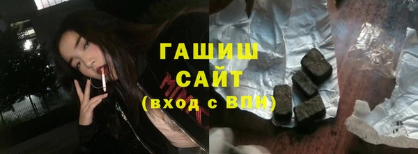 хмурый Лихославль