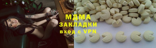 хмурый Лихославль