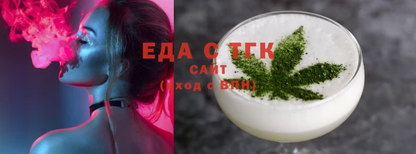хмурый Лихославль