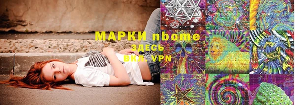 PSILOCYBIN Лиски