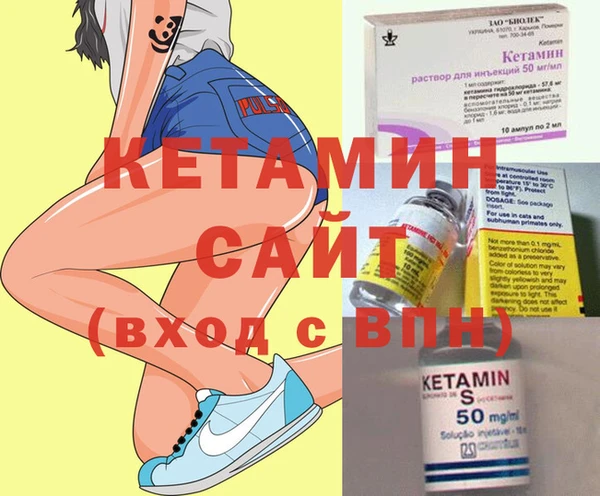 PSILOCYBIN Лиски
