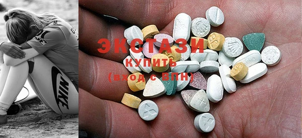 бутират Липки
