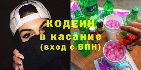 хмурый Лихославль
