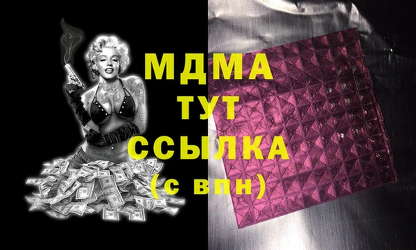 хмурый Лихославль