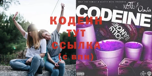 хмурый Лихославль