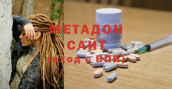 хмурый Лихославль