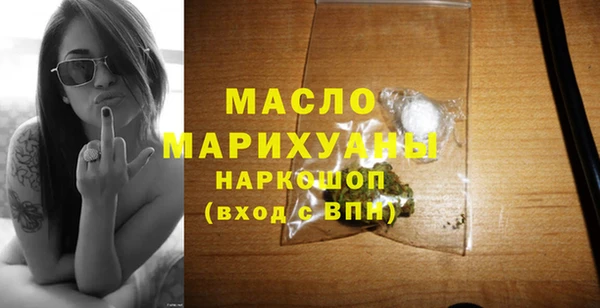 хмурый Лихославль