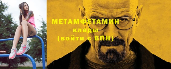 хмурый Лихославль