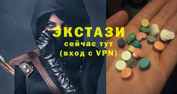 хмурый Лихославль