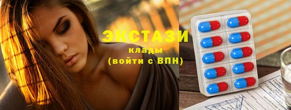 хмурый Лихославль