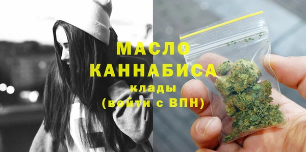 PSILOCYBIN Лиски